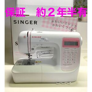 コンピューターミシン SINGER SN24Sai-n