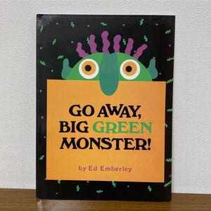 英語絵本訳あり