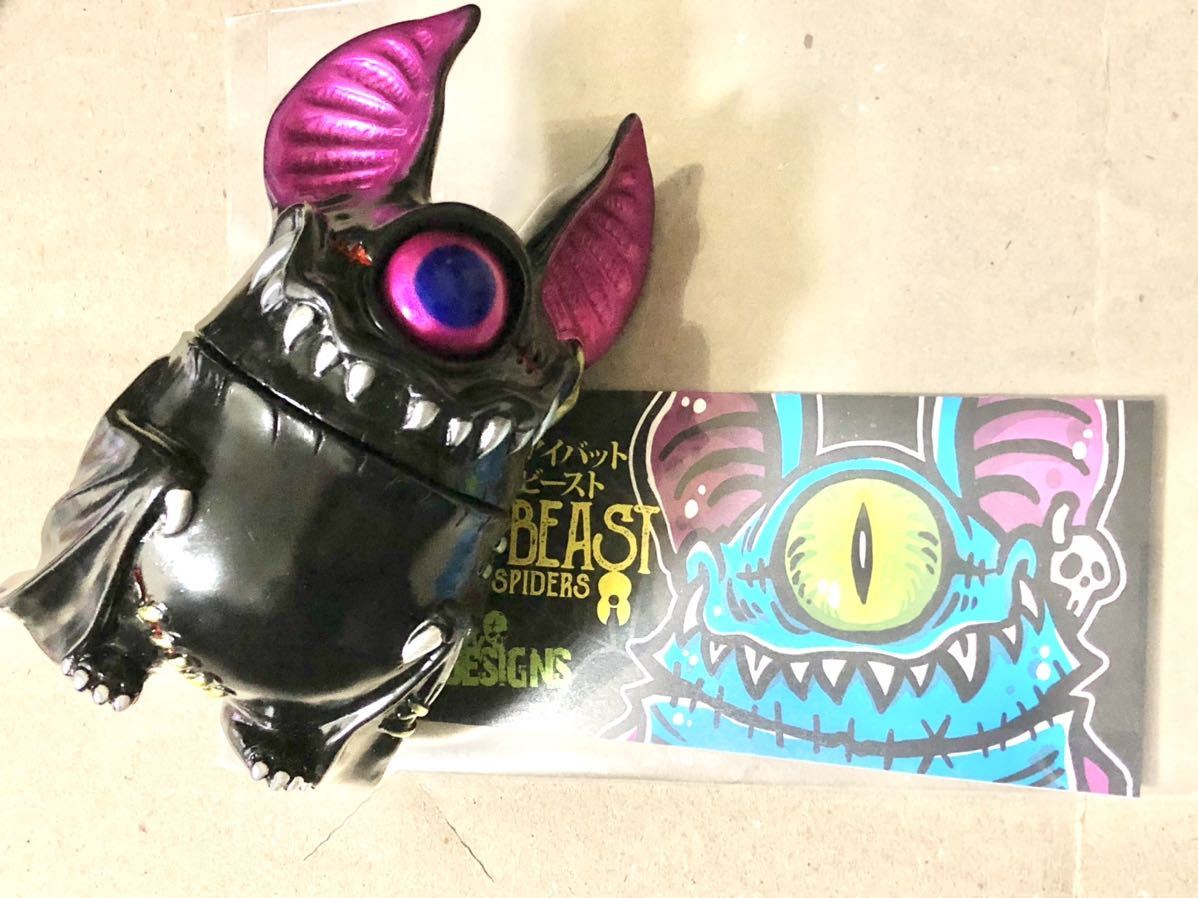 いただけま ヤフオク! - KAGEMARU DESIGNS アイバットビースト