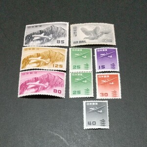 (切手)航空切手ボリュームセット