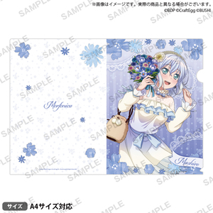 BanG Dream!バンドリ!ガールズバンドパーティ!クリアファイル Flower ver.倉田ましろ 私服 Morfonica アニメイト限定 アニメグッズ