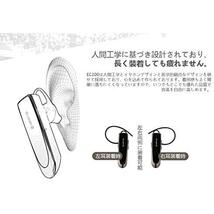 黒 Glazata Bluetooth 日本語音声ヘッドセット V4.1 片耳 バッテリー 長持ちイヤホン 30時間通話可能，CSRチップ搭載 マイク内蔵_画像5