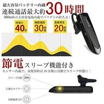 黒 Glazata Bluetooth 日本語音声ヘッドセット V4.1 片耳 バッテリー 長持ちイヤホン 30時間通話可能，CSRチップ搭載 マイク内蔵_画像4