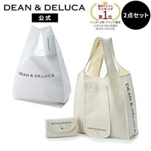 DEAN&DELUCA エコバッグ