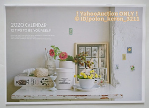 ■2020年 壁掛けカレンダー サンキュ！付録■インテリア家具 雑貨 花 フラワー 暮らし ナチュラルキッチン 小物
