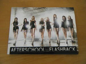 韓国アイドル　After School Maxi Single - Flashback (韓国盤)