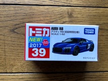 トミカ　アウディ　R8　初回特別仕様　№39 ①_画像1