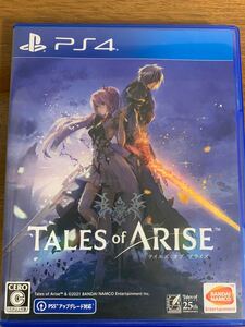 【PS4】 テイルズオブアライズ