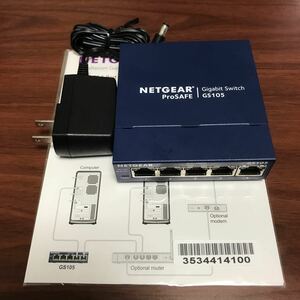 NETGEAR アンマネージ スイッチングハブ 5ポート 卓上型コンパクト ギガビット 静音ファンレス 省電力設計 GS105 
