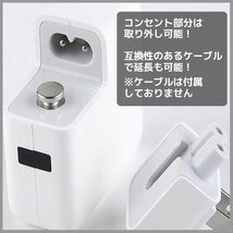 4台同時使用 iPhone Android ipad USB コンセント ACアダプター DC5.1V 3.1A×2 4ポート急速同時充電器 海外対応 スマホ タブレット 家電_画像3