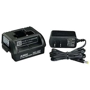 単品 アルインコ ALINCO シングル充電器セット (DJ-PX5用) EDC-207A