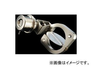 アペックス アクティブエキゾーストコントロールバルブ φ65フランジ汎用 Bタイプ 157-A004