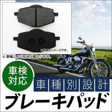 ハーレーダビッドソン FXSTB ナイトトレインの値段と価格推移は?|154 ...