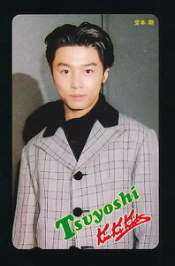 *275* Kinki Kids (kinki kids) Doumoto Tsuyoshi [ телефонная карточка 50 раз ]*