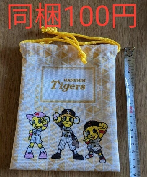 阪神タイガース トラッキー 巾着 新品未使用 巾着袋