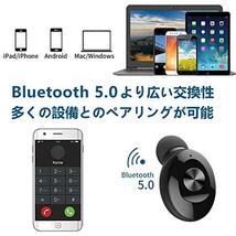 Bluetooth5.0 ミニイヤホン ワイヤレス ヘッドセット 小型 軽量 マイク付き 片耳 USBマグネット充電式 日本語マニュアル 長時_画像4