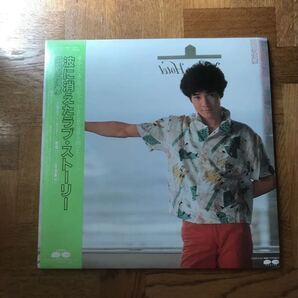 田原俊彦 LPレコード