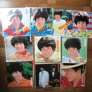 田原俊彦レコード10枚セット