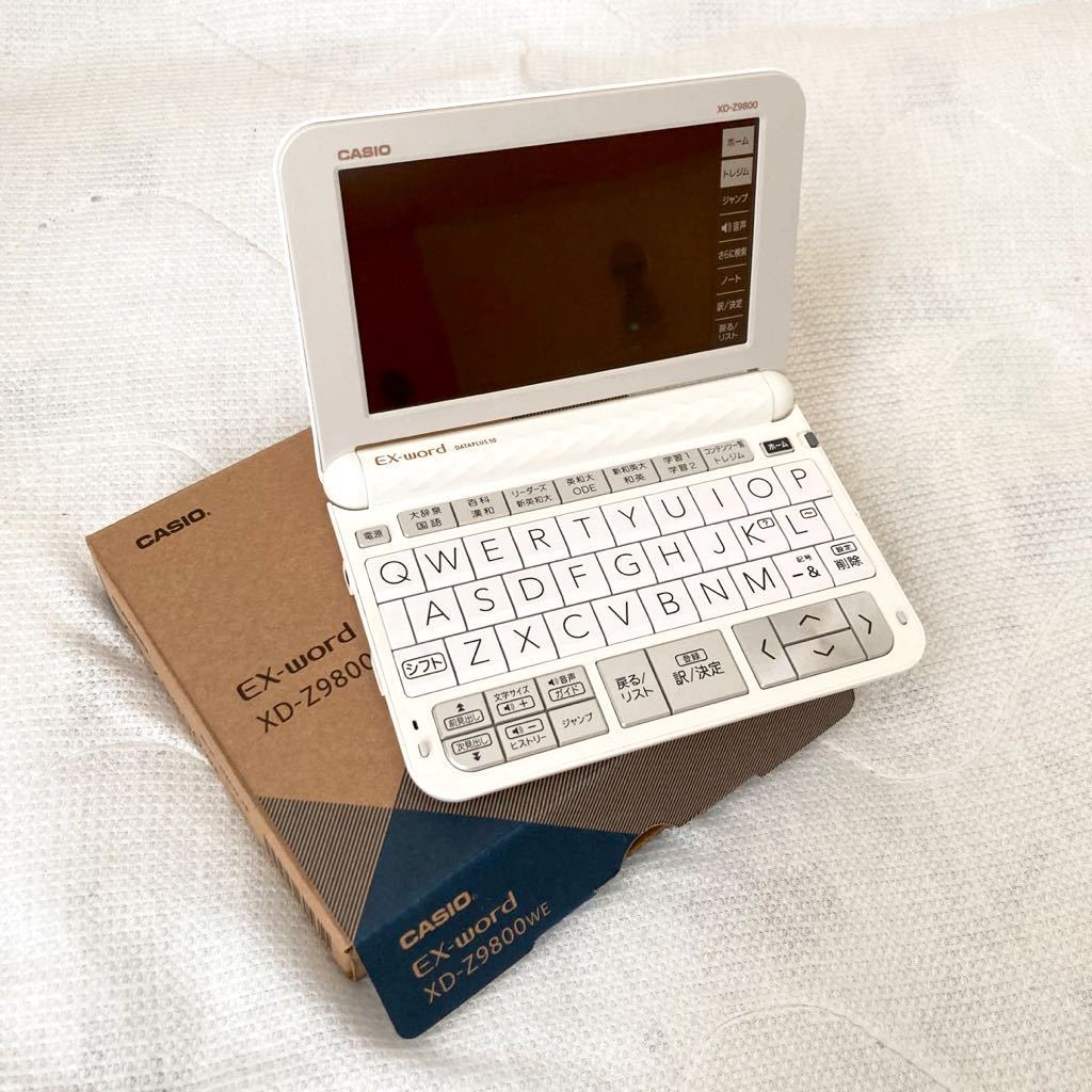 カシオ エクスワード XD-Z9800 オークション比較 - 価格.com
