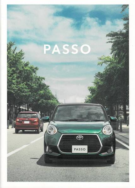 トヨタ パッソ カタログ+OP 2021年4月 PASSO