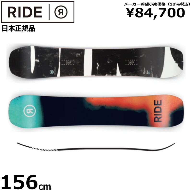 ヤフオク! -ride スノーボード 板の中古品・新品・未使用品一覧