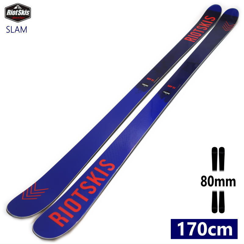 賜物 サロモン SW1000 ショートスキー 123cm helgapizzeria.com