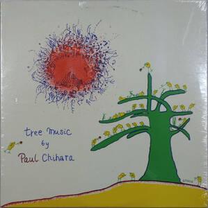 ◆PAUL CHIHARA/TREE MUSIC (US LP/Sealed)