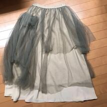 1万円Nora Lilyベージュ系チュールチュールロングスカートF美品　マキシ丈/高身長_画像6