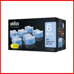 ブラウン 電気シェーバー用洗浄液 6個入 BRAUN