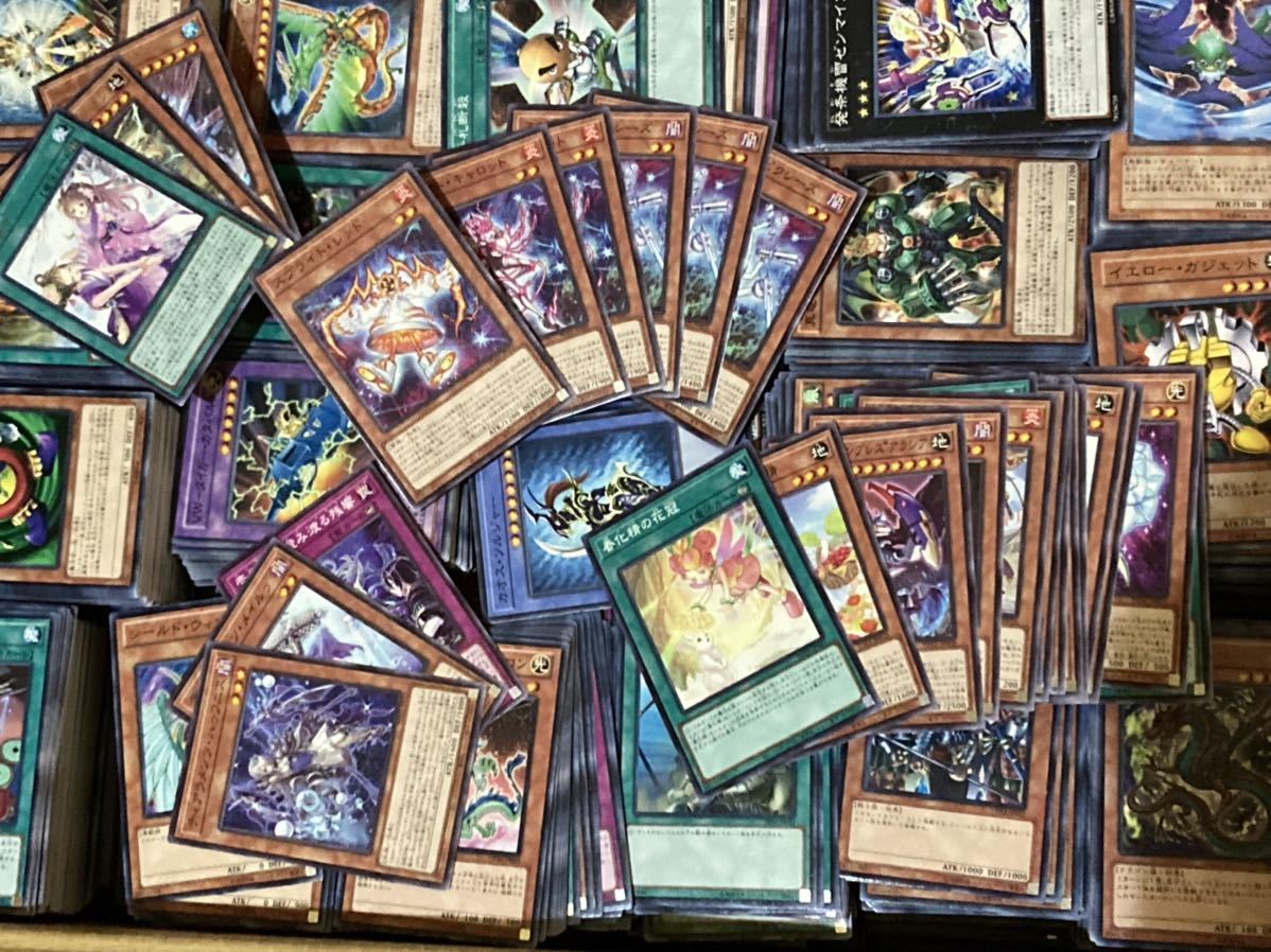 ヤフオク! -「遊戯王 汎用」(セット、まとめ売り) (遊戯王(コナミ ヤフオク! -「遊戯王 汎用」(セット、まとめ売り) (遊戯王(コナミ