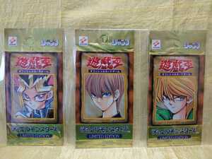  Yugioh / the first period /LIMITED EDTION1/ Limited Edition 1/.. sea horse castle . inside unopened 3 pack set
