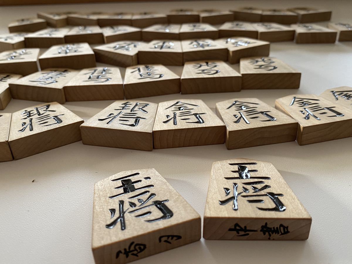 将棋駒。(大山康晴15世名人直筆署名駒箱) | simoninternational.co.in