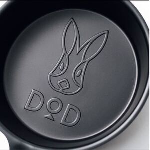 DODの鉄製ミニフライパン スキレット