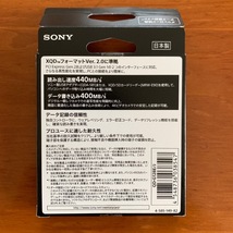 Sony XQD 128GB カード & リーダー_画像3