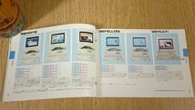 『NEC(エヌイーシー)セールス用カタログ 1993年 夏号』日本電気/パソコン(PC-9800シリーズ)/エアコン/冷蔵庫/照明器具/PCエンジンDUO・CORE_画像5