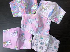 立体インナー ハンドメイド 子供用 5まい
