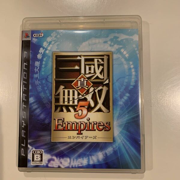 【PS3】 真・三國無双5 Empires [通常版] USED 