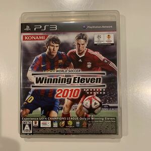 【PS3】 ワールドサッカーウイニングイレブン2010 USED