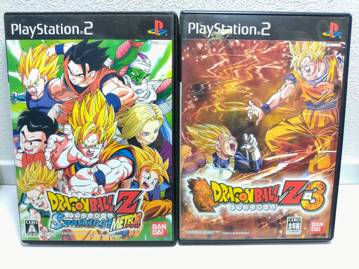 ネット通販 サイト Ps2 ドラゴンボール ｚ３ スパーキングメテオ 11d 新品セール 送料無料 Cfscr Com