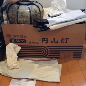 仏具、佛灯 A Pro