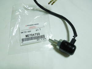 Mitsubishi Jeep for back switch (4WD lamp switch ) new goods (J50 series J20 series J40 series J30 series )4 speed mission for 
