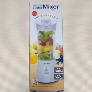 Lecker Electric Mixer コードレス電動ミキサー