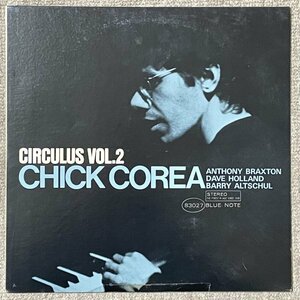 Chick Corea - Circulus vol.2 - Blue Note ■ King 未発表