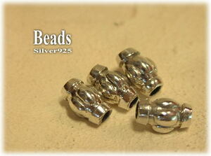 sb-51[1800 jpy ~] silver 925 pipe lantern beads 9.7mm 4 piece set 