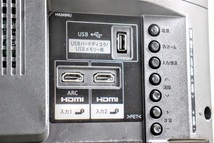 No.2072　SHARP　シャープ　AQUOS　32V型　液晶テレビ　LC-32S5　18年製　リモコン付属　動作品_画像5