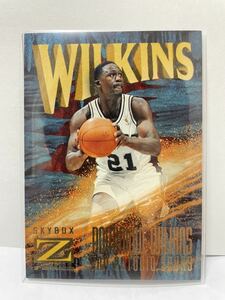NBAカード　ドミニク・ウィルキンス　DOMINIQUE WILKINS SKYBOX Z FORCE ‘96-‘97 FLEER 【スパーズ時代】