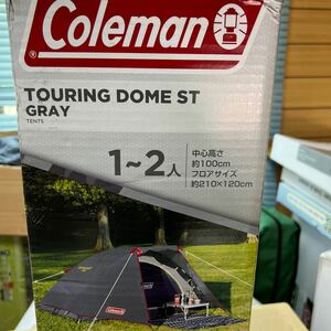 Coleman ツーリングドーム ST 1〜2人用 2000034692 グレー