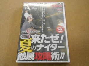 DVD came . summer. naita- thorough ...!! unopened new goods 