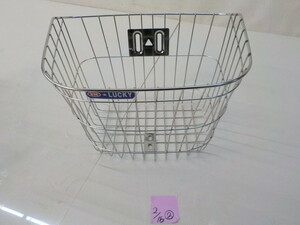 B goods special price!*0*1 point only! for motorcycle front basket ( basket ) rust equipped 4-2/15?