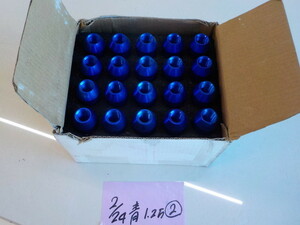 B goods special price!*0*1 point only!90mm 12×1.25 aluminium wheel nut blue? 24ps.@1.25 4-2/24